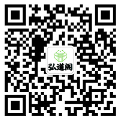 微信公众号